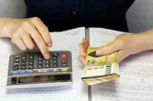 Payday Loan